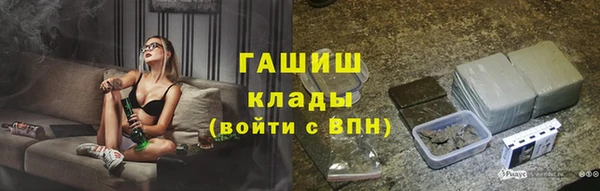 скорость mdpv Белоозёрский