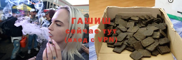 марихуана Баксан