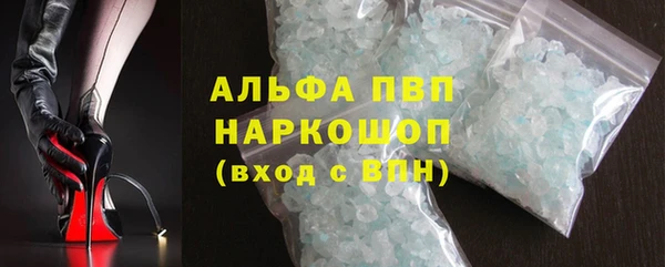 марихуана Баксан