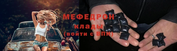 марихуана Баксан