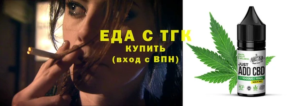 марихуана Баксан