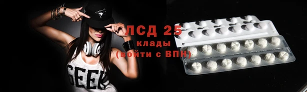 марихуана Баксан