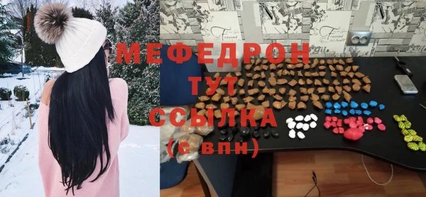 марихуана Баксан