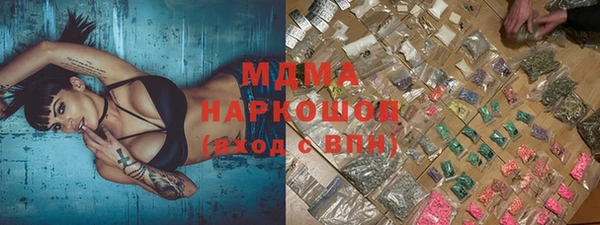 скорость mdpv Белоозёрский