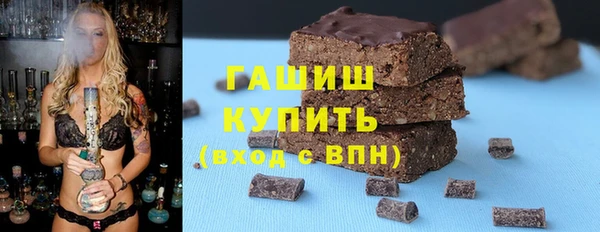 скорость mdpv Белоозёрский