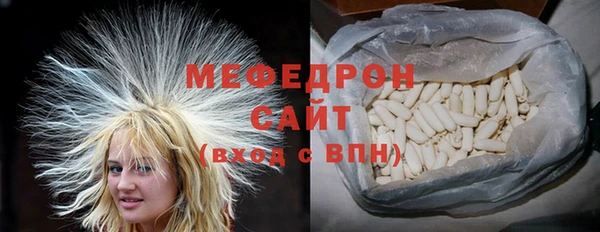 марихуана Баксан