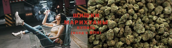 марихуана Баксан