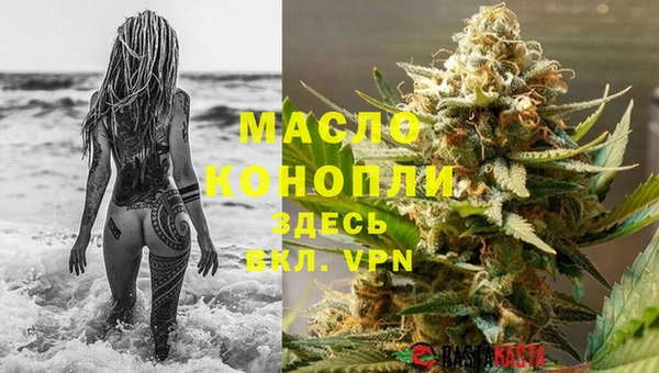 марихуана Баксан