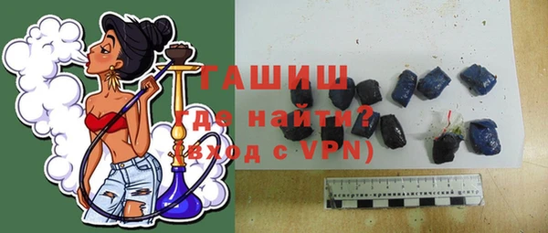 марихуана Баксан