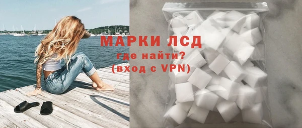 первитин Балабаново