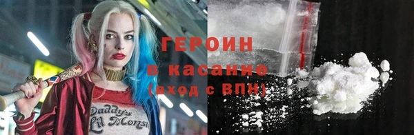 марихуана Баксан