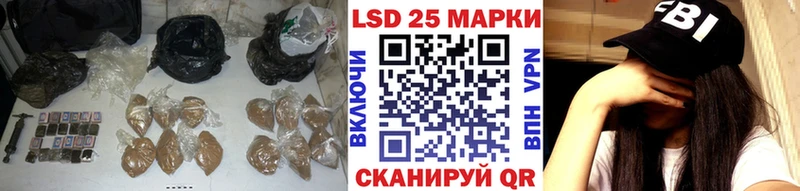 LSD-25 экстази ecstasy  магазин    Верея 