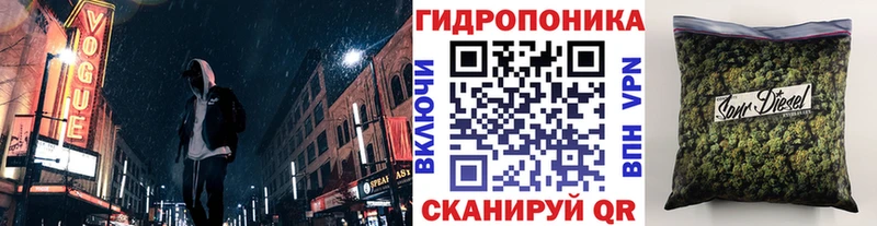MEGA   Верея  Бошки Шишки тримм 